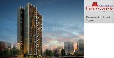 4 BHK अपार्टमेंट