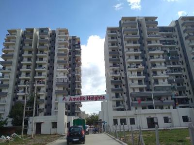 2 BHK Apartment
