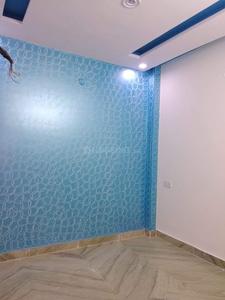 Gallery Cover Image of 450 Sq.ft 2 BHK Apartment for buy in Dwarka Mor for 2140000
