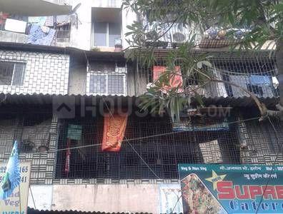 Gallery Cover Image of 1000 Sq.ft 3 BHK Independent House for buy in Ghansoli for 12500000