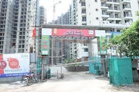2 BHK अपार्टमेंट