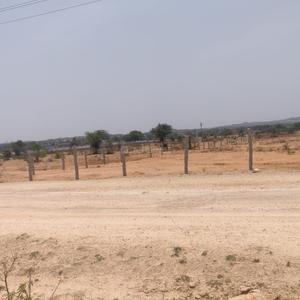 Residential Plot