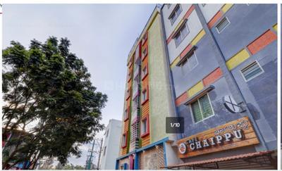 Building Image of Oyo Life Blr2001 in Kasavanahalli