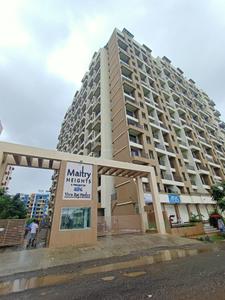 1 BHK Apartment