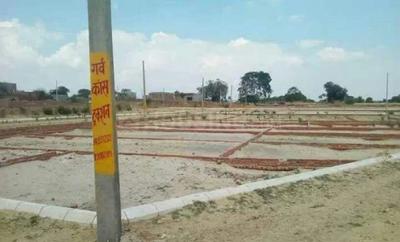 Residential Plot