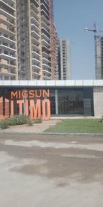 Gallery Cover Image of 1360 Sq.ft 3 BHK Apartment for buy in Omicron III Greater Noida for 4300000
