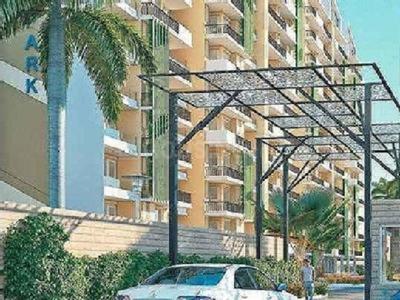 Gallery Cover Image of 1275 Sq.ft 2 BHK Apartment for buy in Bhabat for 4600000
