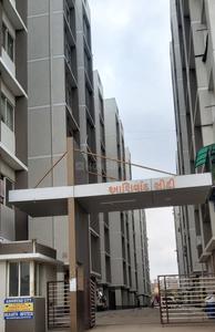 1 BHK Apartment