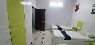 शेयरिंग