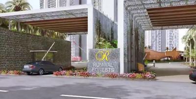 2 BHK Apartment
