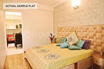 2 BHK अपार्टमेंट