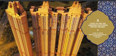 1 BHK Apartment
