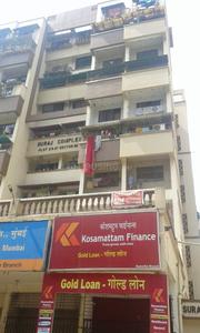 1 BHK Apartment