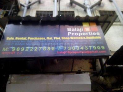 Building Image of Balaji Properties PG in Andheri East