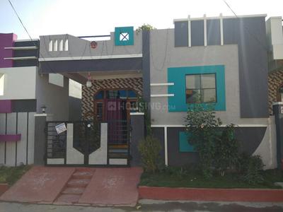Gallery Cover Image of 1500 Sq.ft 2 BHK Independent House for buy in Kundanpally for 3194900