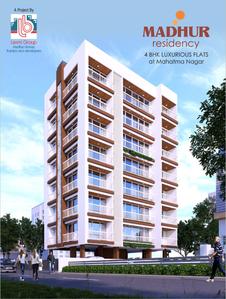 Gallery Cover Image of 2400 Sq.ft 4 BHK Apartment for buy in Parijat Nagar for 15600000