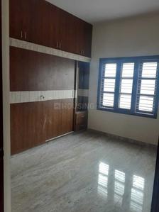 Gallery Cover Image of 1200 Sq.ft 3 BHK Independent House for buy in Horamavu for 8500000
