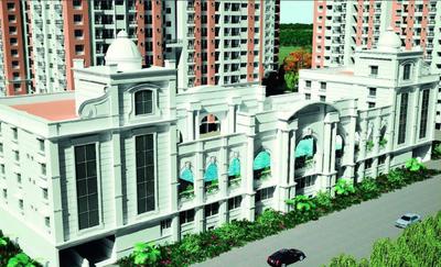 2 BHK फ़्लैट