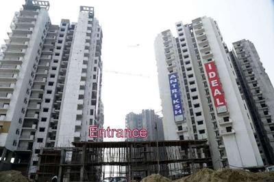 3 BHK Apartment