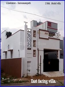 2 BHK Independent House