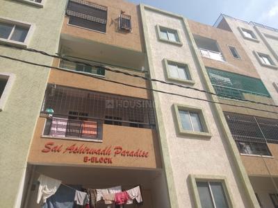 Gallery Cover Image of 965 Sq.ft 2 BHK Independent Floor for rent in Sai Ashirwaad Paradise, Kudlu for 15000