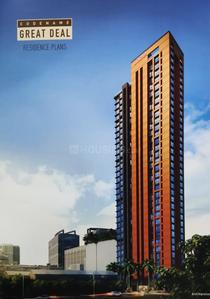 Gallery Cover Image of 1008 Sq.ft 2 BHK Apartment for buy in Lower Parel for 27900000