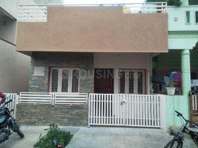 Gallery Cover Image of 600 Sq.ft 2 BHK Independent House for buy in Ramakrishnanagar for 4500000