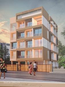 1 BHK Apartment