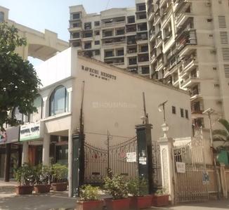Gallery Cover Image of 1150 Sq.ft 2 BHK Apartment for buy in Kharghar for 12000000
