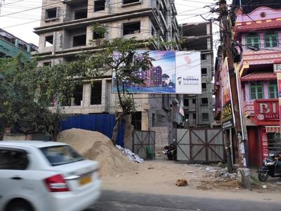 2 BHK Apartment