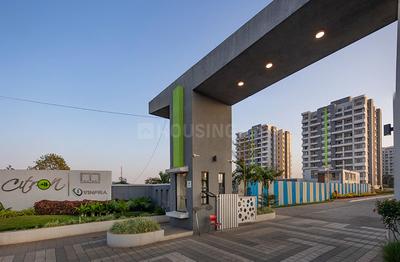 Gallery Cover Image of 890 Sq.ft 2 BHK Apartment for buy in Wagholi for 4211054