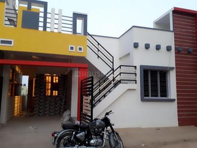 Gallery Cover Image of 1150 Sq.ft 2 BHK Independent House for buy in Kalkere for 8500000