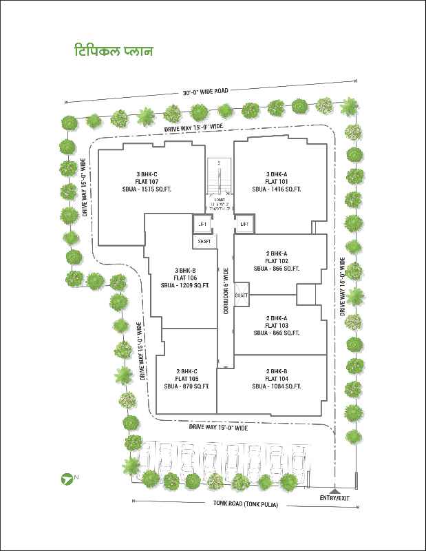 Floor Plan Floor Plan Image of 1084 Sq.ft 2 BHK Apartment for buy in Tonk Phatak for 5420000