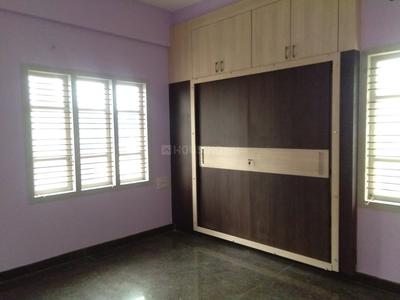 Gallery Cover Image of 2400 Sq.ft 3 BHK Independent House for buy in Nagarbhavi for 13500000