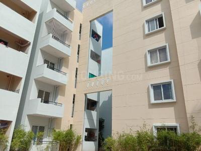 2 BHK अपार्टमेंट