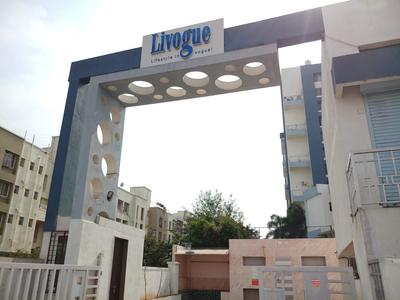 1 BHK Apartment