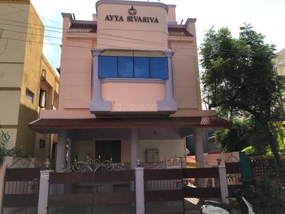 Gallery Cover Image of 1600 Sq.ft 3 BHK Independent House for buy in Velachery for 12000000