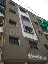 1 BHK Apartment