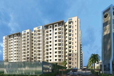3 BHK अपार्टमेंट