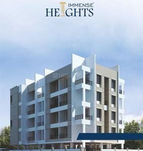 1 BHK Apartment
