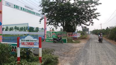Residential Plot