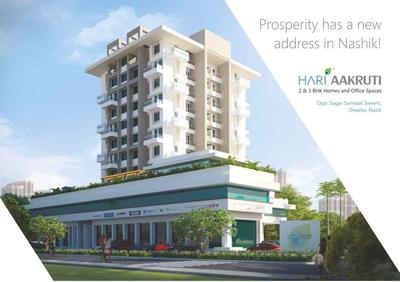 Gallery Cover Image of 1642 Sq.ft 3 BHK Apartment for buy in Dwarka for 7200000