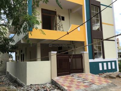 Gallery Cover Image of 2000 Sq.ft 4 BHK Independent House for buy in Isnapur for 13000000