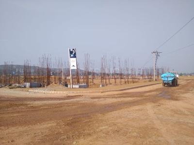 Residential Plot