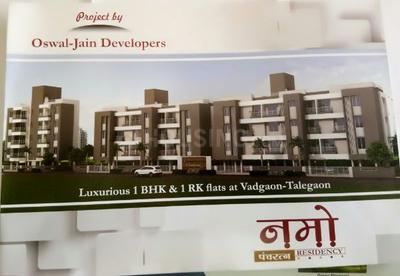 1 BHK Apartment