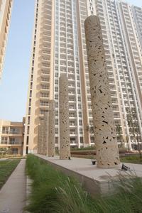 4 BHK फ़्लैट