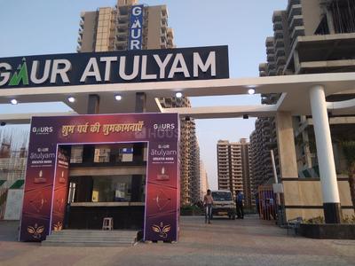 3 BHK Apartment