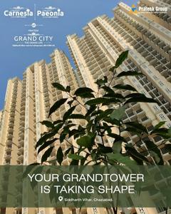 2 BHK अपार्टमेंट