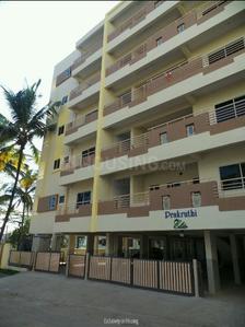 3 BHK Apartment