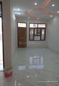 Gallery Cover Image of 1200 Sq.ft 2 BHK Independent House for buy in Gomti Nagar for 4200000